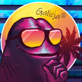 Логотип @galicja - Галицька Мемоварня ✙
