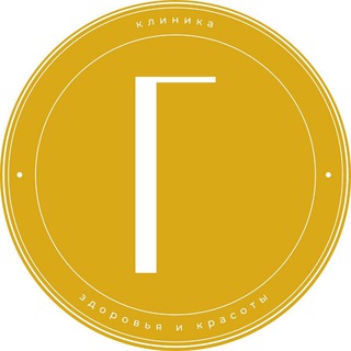 Логотип @galimedclinic - Клиника Галимед Балашиха