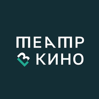 Логотип @galkateatralka - Галка театралка. Театр в кино