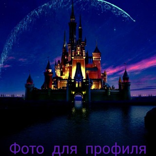 Логотип @galler_anime - 🍁#ФоТо_ДлЯ_пРоФиЛя🍃🔥