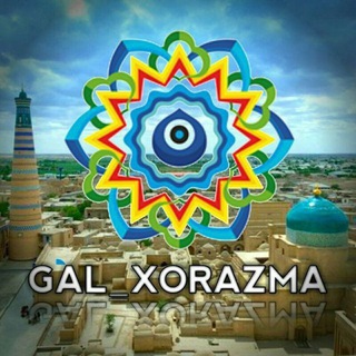 Логотип @galll_xorazma_n_1 - Ga🅻_🆇o🆁a🆉🅼a
