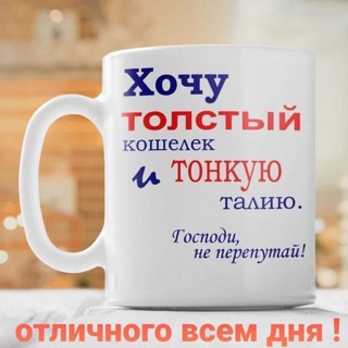 Логотип @galya_manu - #ДВ@ Ш@Га👣К СВОБОДЕ🍋