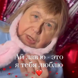 Логотип @galyametateon1111 - ГАЛИНА НИКОЛАЕВНА