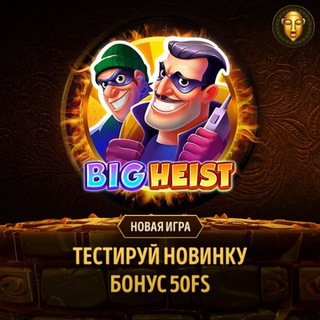 Логотип @gama_onlinecasinos - Gama фриспины промокод зеркало сайт поддержка