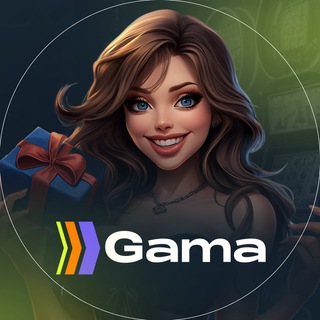 Логотип @gama_registration - Гама | Регистрация | Ссылки