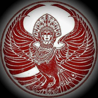 Логотип @gamayuns - АНО Гамаюн Информационный Канал