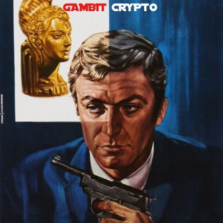 Логотип @gambitcryptoex - GAMBIT CRYPTO NEWS