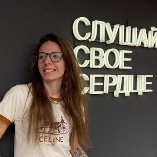 Логотип @gambling_freedom - Психолог l Федорова Анна