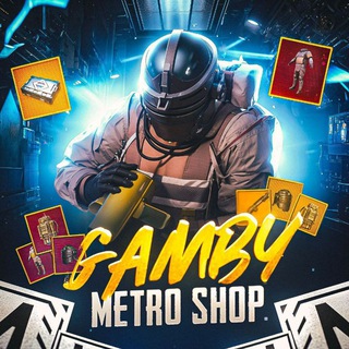 Логотип @gamby_metro - GAMBY METRO