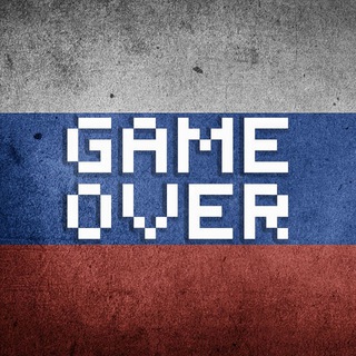 Логотип @game_over_news_ru - GAME OVER NEWS (RU)