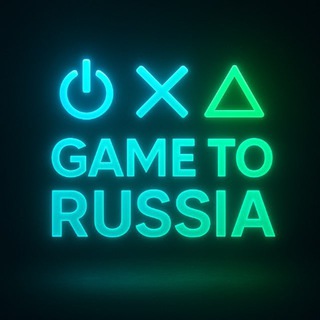 Логотип @game_shop_russia - Game Shop| PS & Xbox
