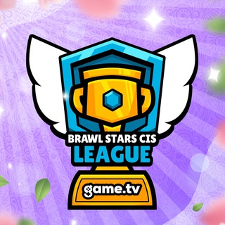 Логотип @game_tv_bs - game.tv | Турниры Brawl Stars