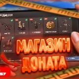 Логотип @gameaccess7 - gameaccess7