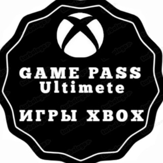 Логотип @gameboxsell - GAME PASS ULTIMATE & ИГРЫ XBOX