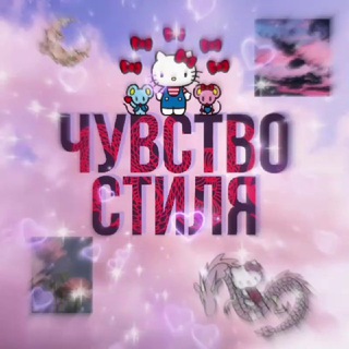 Логотип @gamechat3 - RIP