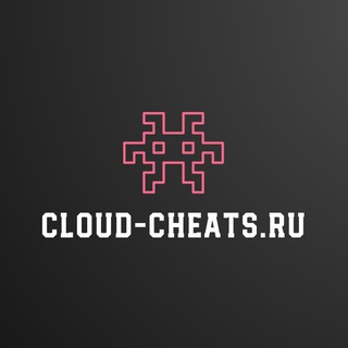 Логотип @gamecloudcheats - Cloud-Cheats.ru - Приватные читы для игр