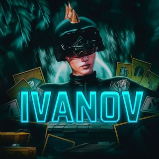 Логотип @gamecloudru - IVANOV || PUBGM