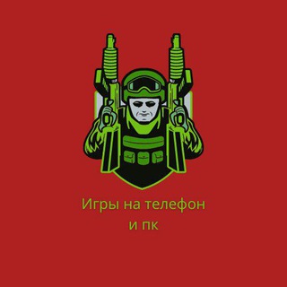 Логотип @gameinpc2 - Игровая викторина