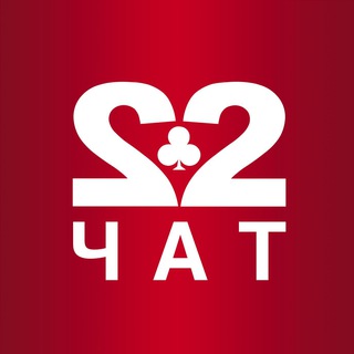 Логотип @gameof22cis - 22GAME |Чат|