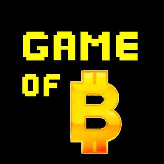 Логотип @gameofbitcoins - Game of Bitcoins