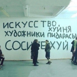 Логотип @gameoveroverover - GAME OVER