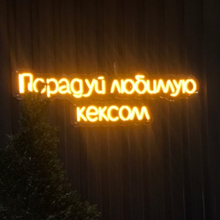 Логотип @gameovv - 𝙂𝙖𝙢𝙚 𝙤𝙫𝙚𝙧 ❤️‍🔥
