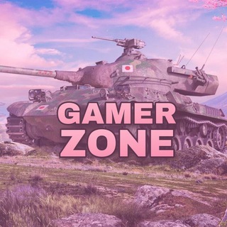 Логотип @gamer_z0ne - 🌸𝙂𝘼𝙈𝙀𝙍 𝙕𝙊𝙉𝙀🌸
