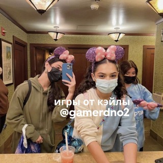Логотип @gamerdno2 - игры от кэйлы💋