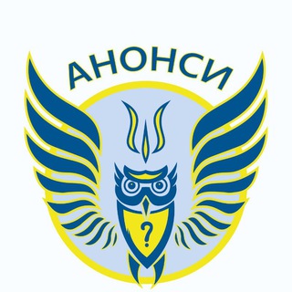 Логотип @games_in_ukraine - Анонси: інтелектуальні ігри в Україні