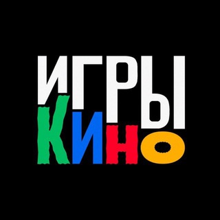 Логотип @games_sportsru - Игры и кино