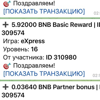 Логотип @gamesfl - Top game движухи 😱