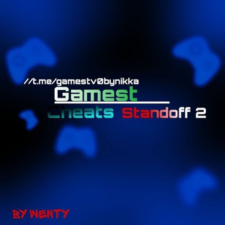 Логотип @gamestv0bynikka - 🐯TIGERS | New Era⚜️