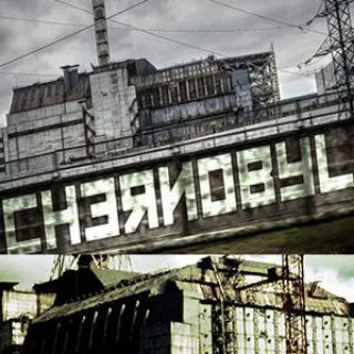 Логотип @gameteam837 - Чернобыль