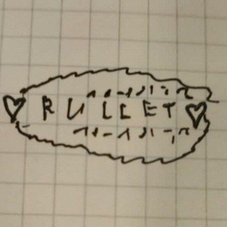 Логотип @gameworld_channel - Tilly