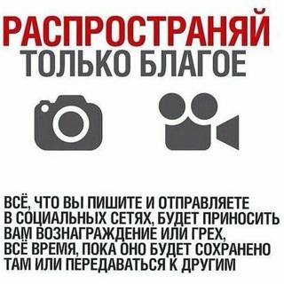 Логотип @gamidov84 - Исламские картинки видео ролики и лекции
