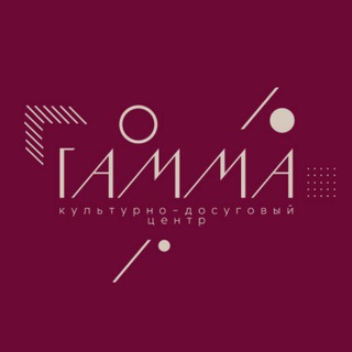 Логотип @gamma4g - МУК КДЦ "ГАММА"