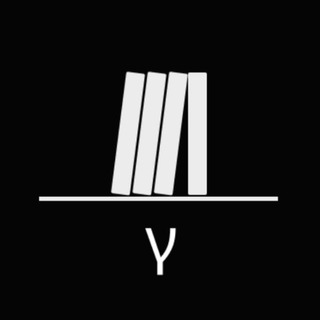 Логотип @gamma_school - Гамма - школа программирования