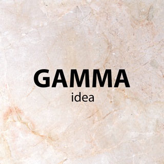 Логотип @gammaidea - GAMMA_IDEA | Товары для творчества