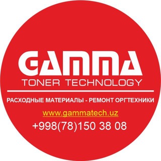 Логотип @gammatonertech - Gamma Toner Tech. Ремонт принтеров, расходные материалы