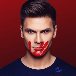 Логотип @gan13gan - GAN13