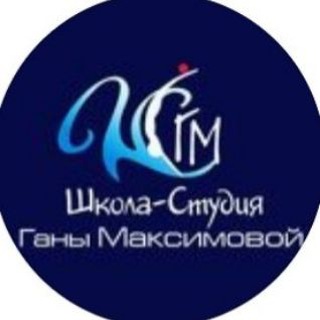 Логотип @ganamaximova_school - Gana Maximova school