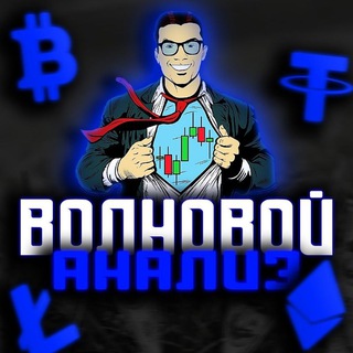 Логотип @ganevskiblog - Ганевский | Анти