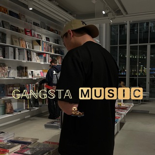 Логотип @gangstamusic888 - 𝔾𝔸ℕ𝔾𝕊𝕋𝔸 🅼🆄🆂🅸🅲 🦦