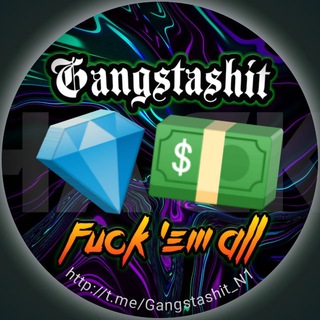 Логотип @gangstashit_n1 - 💎 𝔾𝕒𝕟𝕘𝕤𝕥𝕒𝕤𝕙𝕚𝕥 💵