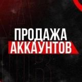 Логотип @gangster_top15 - ʀᴏᴅᴀᴢʜᴀ ᴀᴋᴋᴀᴜɴᴛᴏᴠ gangster🎵