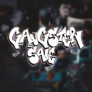 Логотип @gangstersaleie - GangsterSale