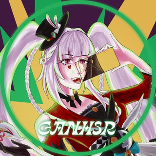 Логотип @ganhsr - ХСР Гайды и Новости | GANHSR