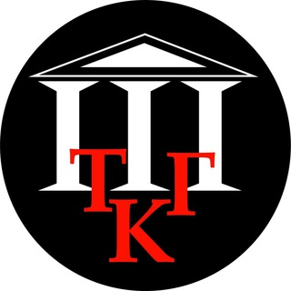 Логотип @ganinateatr - Театр Кирилла Ганина