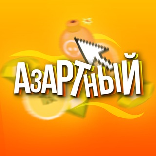 Логотип @ganri_off - Халявный