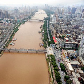 Логотип @gansutg - 甘肃 | GanSu